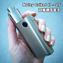 超高性价比!正品Wismec Noisy Cricket II-25暴力机械盒子二代