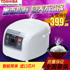 Toshiba/东芝 RC-N18SN电饭煲4-6人大电饭锅特价智能不粘锅5L