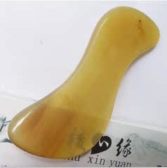 梳心缘 色泽优 精品天然手工疏通经络脸部按摩白水牛角鱼形美容板