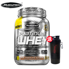 Muscletech/ 肌肉科技白金乳清蛋白粉1磅健身增健肌 盈奥正品