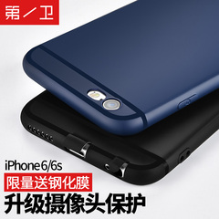 第一卫 iPhone6Plus手机壳6s苹果硅胶磨砂软胶5.5P套女男简约sp款