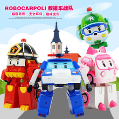 变形小汽车金刚 儿童男孩玩具韩国Q版机器人小战队 珀利变形警车