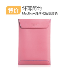 GGMM 苹果Apple电脑包 Macbook 11 12寸内胆包 新air信封保护皮套