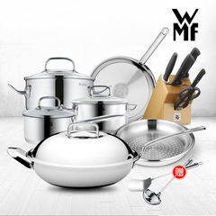 WMF福腾宝不锈钢锅具11件套装 家用厨具炒锅汤锅炖锅平底煎锅刀具
