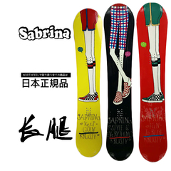 日本进口sabrina 女板单板滑雪板  女士滑雪板