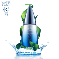 包邮watercome水之蔻莹肌密集保湿乳液100ml 滋润补水保湿护肤