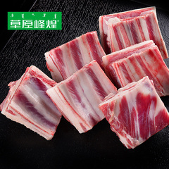 草原峰煌 羊寸排 内蒙古羔羊肉 新鲜生鲜烧烤食品羊排肋排900g