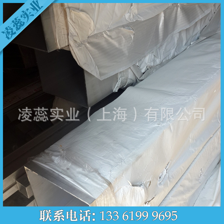 大量供應 6063 鋁方管規格 型材鋁方通 空心鋁扁管40*80*1.2/3/4在類目 五金/工具, 鋁型材, 工業用鋁型材中 - 來自Buy2taobao.com提供專業的淘寶代購服務