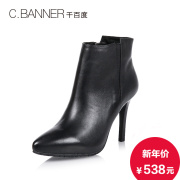 C.BANNER/elegant pointy stilettos banner new 2015 winter Sheepskin boots women's boots A5500902