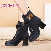 Zhuo Shini 2014 Winter new style women boots round-ended rough with high heel boots suede laces women boots 144177514