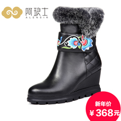 2015 new national wind in autumn and winter of Alang sweet beauty with short tube leather boots biker boots women 287