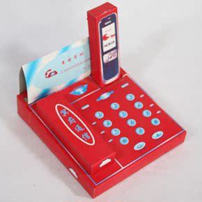 天堂座机电话冥府手机mp4五期三七纸活纸扎七月十五半成品批发