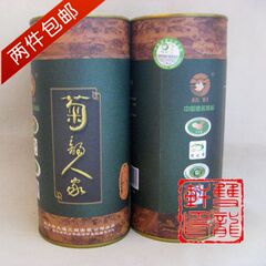 二罐包邮 桐乡杭白菊梧叶牌菊韵人家胎菊 蕾菊80克 新花