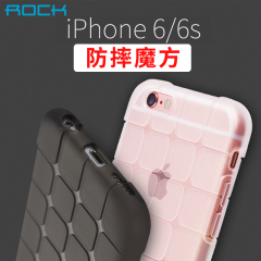 ROCK iPhone6手机壳硅胶防摔苹果6s保护套磨砂创意透明新款男女