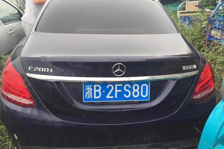 【第一次拍卖】车牌号为浙b2fs80梅赛德斯-奔驰牌小型轿车一辆