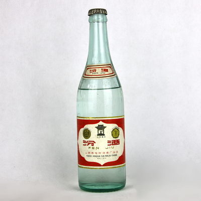 70年代【压盖汾酒1瓶】高度 500ml