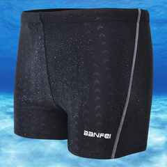 新款游泳裤男士平角泳衣泡温泉沙滩速干大码鲨鱼皮成人运动竞速