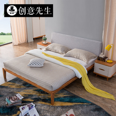 创意先生 日式全实木床橡木北欧床1.8米双人床软靠婚床卧室家具