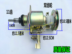 XQB55-2286美菱吉德XQB55-2288G洗衣机手搓式离合器XQB50-2296A