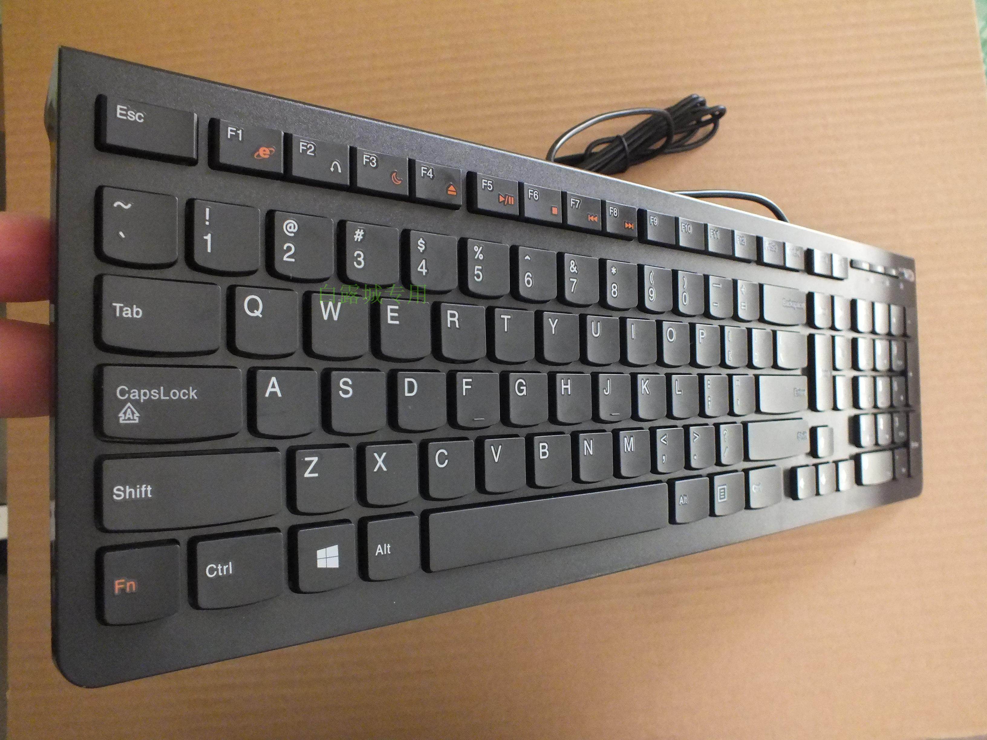 lenovo lxhekb10ya usb chocolate k5819 kb4721 new authentic multimedia