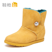 Shoebox shoe wedges increased scrub female thick warm boots snow boots-in-tube 1114608057