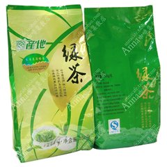 产地香薰茉莉绿茶/茉香绿茶散茶(岩盐芝士绿茶coco奶盖绿茶原料)