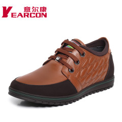 Kang genuine leather fashion men's casual shoes men's shoes fall new-band high men shoes