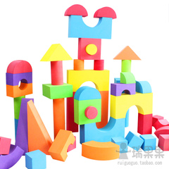 包邮瑞果果幼儿园EVA泡沫积木教具大块安全软体积木儿童益智玩具