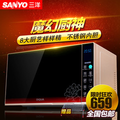 SANYO/三洋 EM-GF6311EP微波炉带烧烤不锈钢内胆 23L包邮 正品