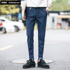 秋季条纹牛仔裤男士修身型小脚裤男青少年韩版弹力松紧腰裤子系带