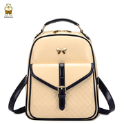North Korean fashion bag new fall/winter women's backpack boom Academy wind bag student bags travel bags