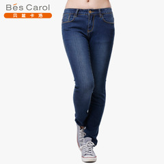 Bescarol/贝兹卡洛牛仔裤女新风尚休闲裤女士牛仔裤长裤630448