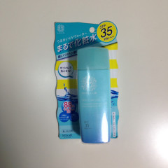 日本正品代购Kiss Me Sunkiller80%保湿清爽护肤防晒凝露SPF35P