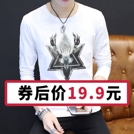 百货50条,全部都是实用的玩意儿,剁手党必备!(11.16) 淘宝优惠券