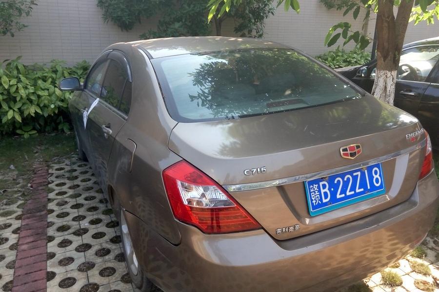 【第一次拍卖】赣b22z18吉利美日牌mr7152k03小型轿车