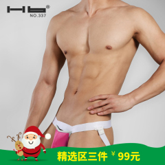 【3件99】Hb underwear 双丁健身运动提臀内裤  NO.337