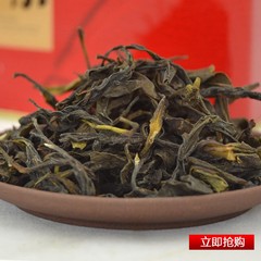 潮州乌岽单丛茶雪片鸭屎香乌龙茶凤凰茶叶凤凰单枞茶鸭屎香单枞茶