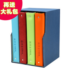 故事里皮面插页插袋式相册影集个性创意4本盒装6寸4R4D480张包邮