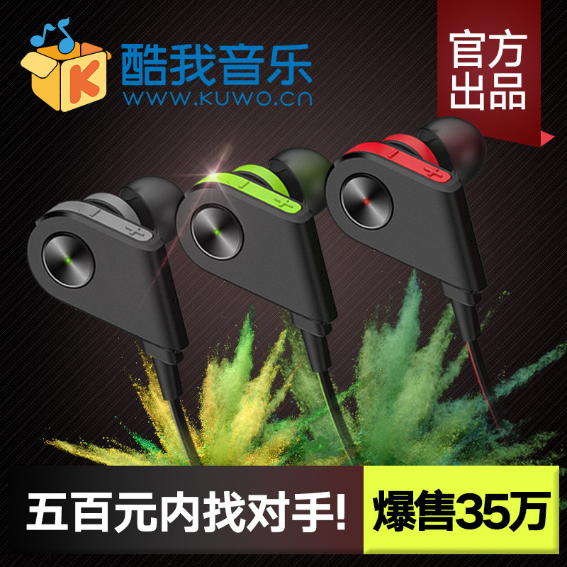 简单实用，准文艺男青年的数码EDC装备分享
