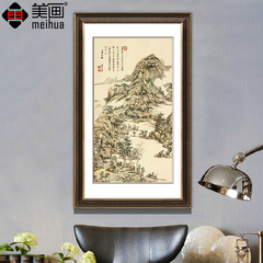 美画新中式装饰画山水画水墨画客厅书房壁画竖版玄关餐厅走廊国画