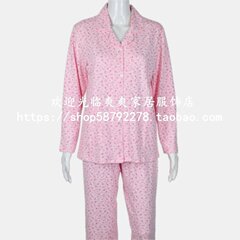 美标睡衣 女装秋冬新品针织全棉碎花小翻领开衫长袖家居服83065