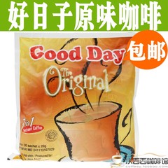 印尼Good Day好日子咖啡 经典原味速溶三合一咖啡600g 包邮