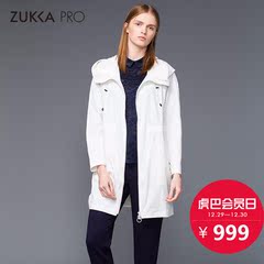 ZUKKA PRO卓卡2016新品长款连帽弹力防晒衣外套2050717138