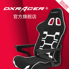 DXRacer迪锐克斯 Origin 2016款电脑椅家用转椅子人体工学座椅