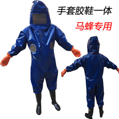 包邮蜂具专卖马蜂服防蜂服胡蜂服带手套胶鞋连体带头盔散热透气