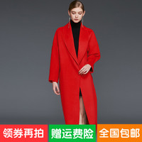 2016秋冬新款欧美时尚高端中长款手工双面羊