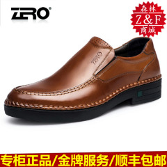 Zero零度男鞋正品英伦高端套脚商务手工鞋春秋厚底日常休闲皮鞋男