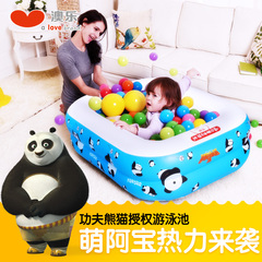 澳乐泳池婴儿宝宝游泳池充气加厚保温室内家用儿童玩具功夫熊猫