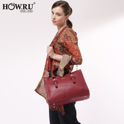 2015 new belts winter bag decorations fashion female Bao Qiu Korean version of solid leisure laptop Messenger bag