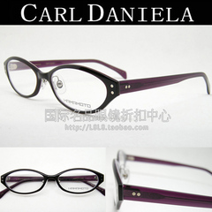 日本光学眼镜 CARL DANIELA 卡尔丹尼 超薄款 CD-506 专柜正品